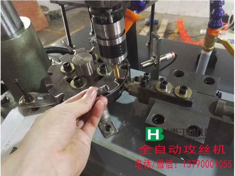 全自動攻絲機在各行各業中的作用和選擇