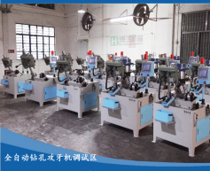 用自動攻絲機攻盲孔應用什么類型的絲錘？