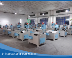 自動攻絲機如何實現變速和轉向？